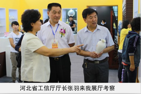 外网插逼猛片省工信厅厅长来我厅考察